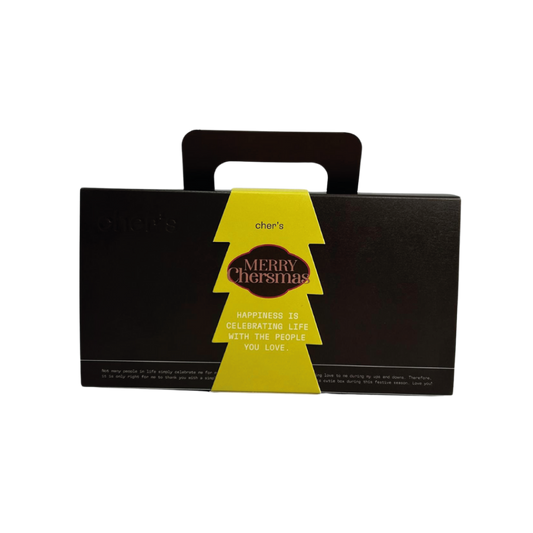 2025 Christmas Gift Box